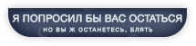 https://upforme.ru/uploads/001b/da/39/3/453690.png