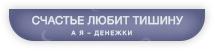 https://upforme.ru/uploads/001b/da/39/3/623586.png