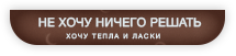 https://upforme.ru/uploads/001b/da/39/3/684866.png