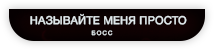 https://upforme.ru/uploads/001b/da/39/3/797643.png