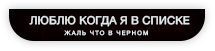 https://upforme.ru/uploads/001b/da/39/3/959932.png