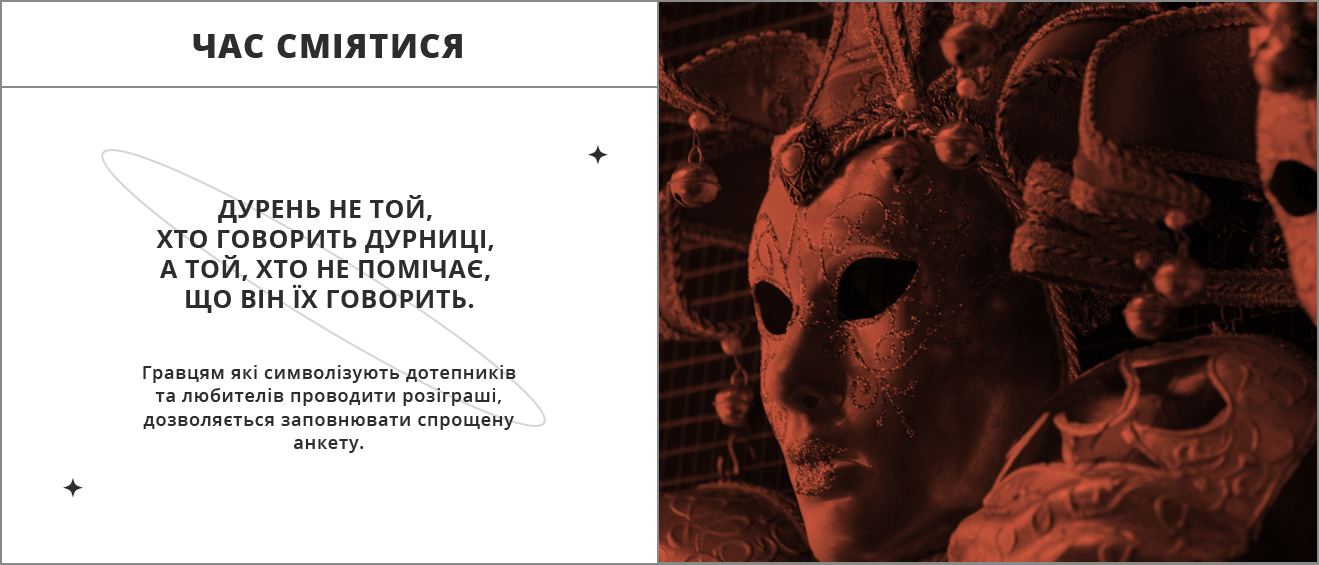 https://upforme.ru/uploads/001b/da/73/2/930038.png