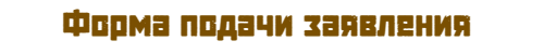 https://upforme.ru/uploads/001b/da/80/3/528346.png
