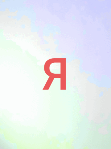 https://upforme.ru/uploads/001b/da/a0/2/t169838.gif