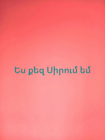 https://upforme.ru/uploads/001b/da/a0/2/t855953.gif