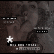 https://upforme.ru/uploads/001b/dc/4d/36/892935.gif