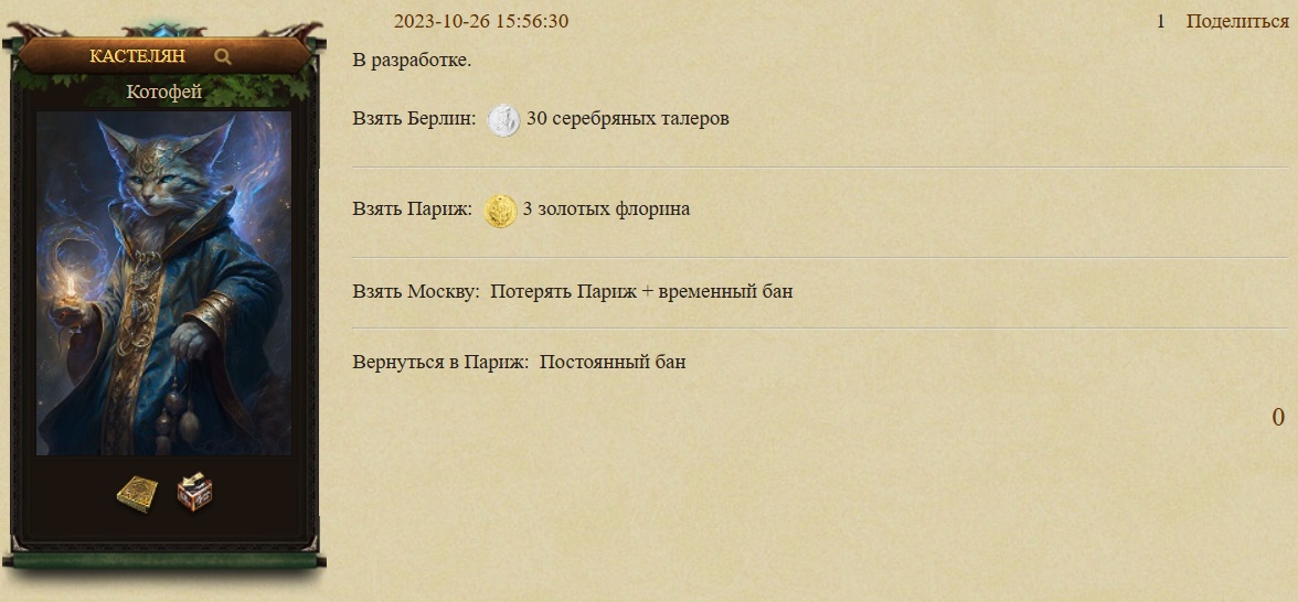https://upforme.ru/uploads/001b/dc/c3/2/441626.jpg