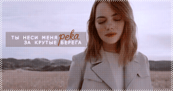 https://upforme.ru/uploads/001b/dc/dc/224/260395.gif