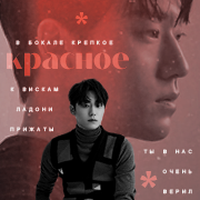 https://upforme.ru/uploads/001b/dc/dc/275/15056.png
