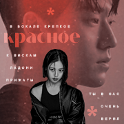 https://upforme.ru/uploads/001b/dc/dc/275/184268.png
