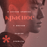 https://upforme.ru/uploads/001b/dc/dc/275/376406.png