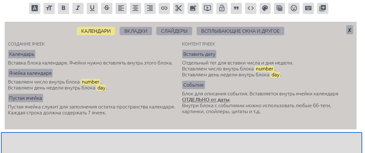 https://upforme.ru/uploads/001b/de/5c/2/785369.png