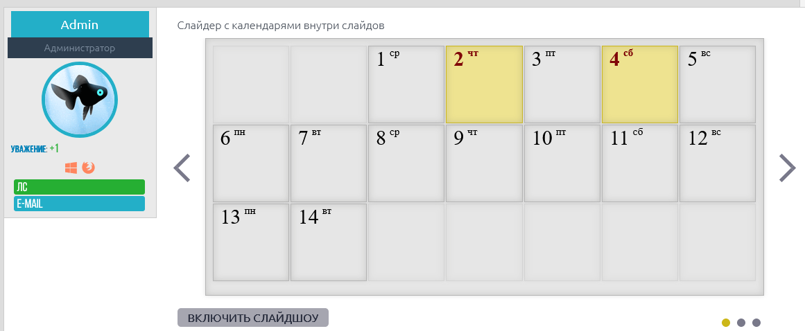 https://upforme.ru/uploads/001b/de/5c/2/85745.png