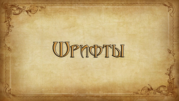 https://upforme.ru/uploads/001b/de/ef/2/t170427.png