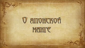 https://upforme.ru/uploads/001b/de/ef/2/t197741.png