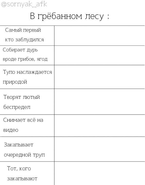 https://upforme.ru/uploads/001b/df/32/125/t52221.jpg