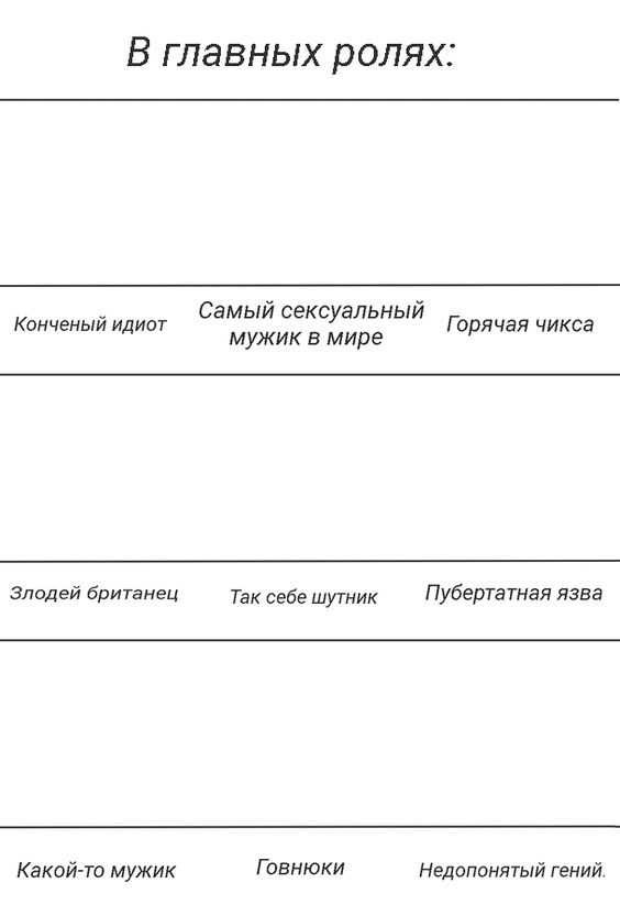 https://upforme.ru/uploads/001b/df/32/125/t657865.jpg