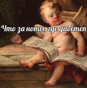 https://upforme.ru/uploads/001b/df/32/125/t737726.jpg