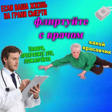 https://upforme.ru/uploads/001b/df/32/127/t558063.jpg
