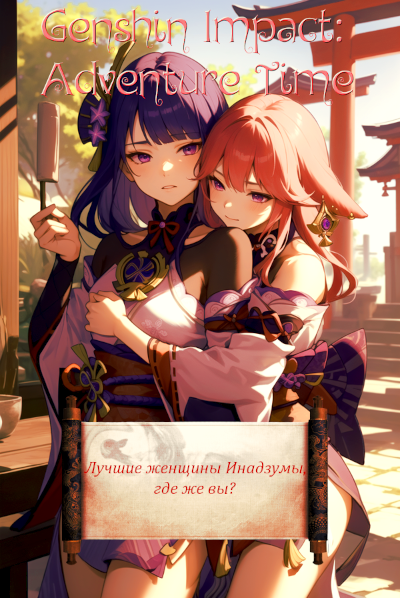 https://upforme.ru/uploads/001b/df/32/2/t153019.png