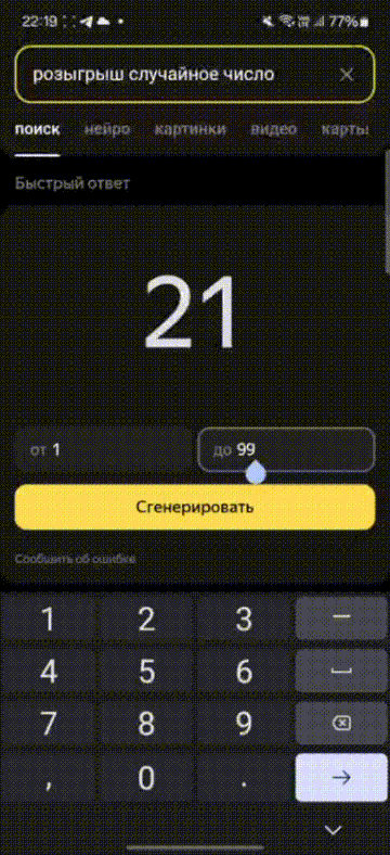 https://upforme.ru/uploads/001b/df/32/2/t50569.gif