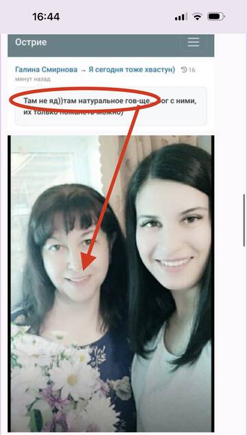 https://upforme.ru/uploads/001b/df/9c/10/t176703.jpg