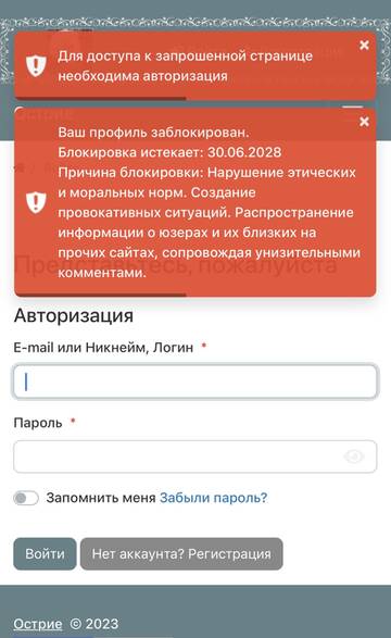https://upforme.ru/uploads/001b/df/9c/10/t177817.jpg