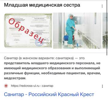 https://upforme.ru/uploads/001b/df/9c/10/t438938.jpg
