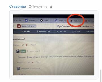 https://upforme.ru/uploads/001b/df/9c/10/t560021.jpg