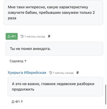 https://upforme.ru/uploads/001b/df/9c/10/t93504.jpg