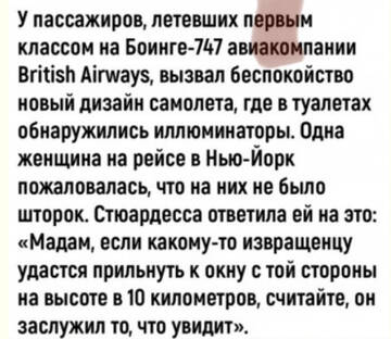 https://upforme.ru/uploads/001b/df/9c/11/t19373.jpg