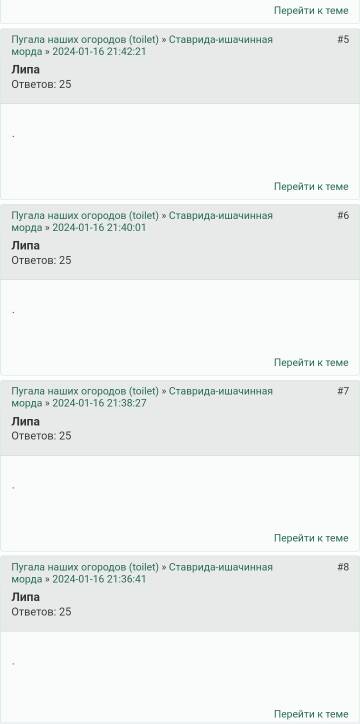 https://upforme.ru/uploads/001b/df/9c/18/t13419.jpg