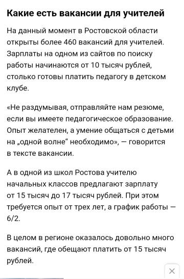 https://upforme.ru/uploads/001b/df/9c/18/t368048.jpg