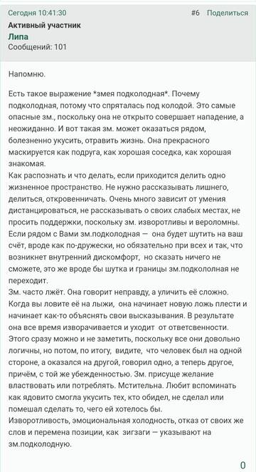 https://upforme.ru/uploads/001b/df/9c/18/t385233.jpg