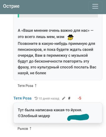 https://upforme.ru/uploads/001b/df/9c/18/t53667.jpg