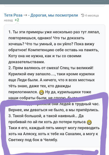 https://upforme.ru/uploads/001b/df/9c/18/t634391.jpg