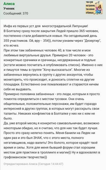 https://upforme.ru/uploads/001b/df/9c/18/t691206.jpg