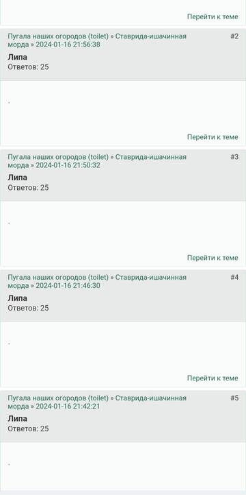 https://upforme.ru/uploads/001b/df/9c/18/t820072.jpg