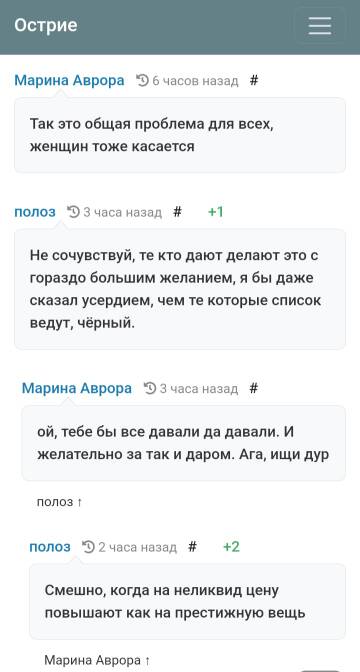 https://upforme.ru/uploads/001b/df/9c/18/t837277.jpg