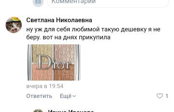 https://upforme.ru/uploads/001b/df/9c/18/t869837.jpg