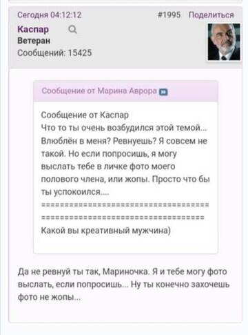 https://upforme.ru/uploads/001b/df/9c/18/t91796.jpg