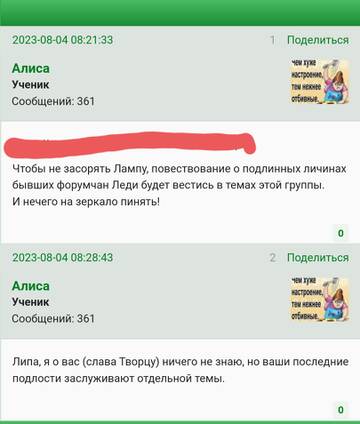 https://upforme.ru/uploads/001b/df/9c/18/t934371.jpg