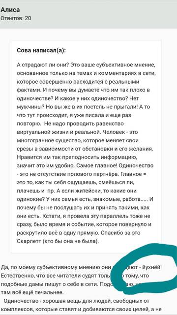 https://upforme.ru/uploads/001b/df/9c/18/t991344.jpg