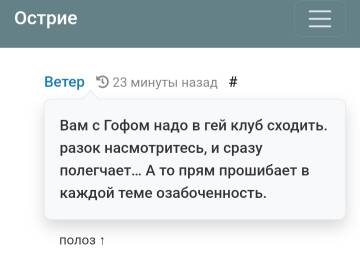 https://upforme.ru/uploads/001b/df/9c/2/t112318.jpg