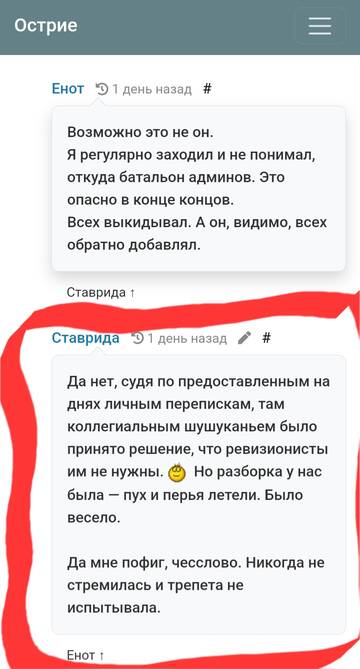 https://upforme.ru/uploads/001b/df/9c/2/t117168.jpg