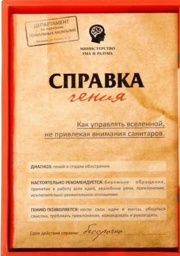 https://upforme.ru/uploads/001b/df/9c/2/t11877.jpg