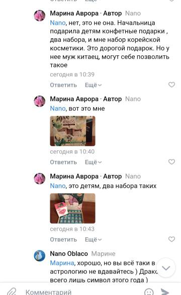 https://upforme.ru/uploads/001b/df/9c/2/t120450.jpg