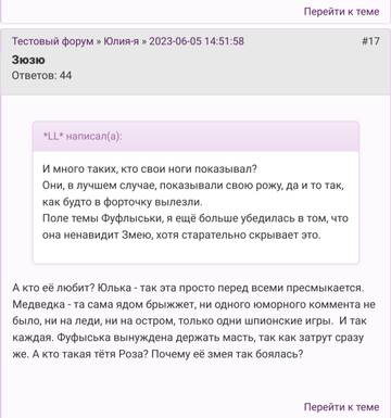 https://upforme.ru/uploads/001b/df/9c/2/t12070.jpg