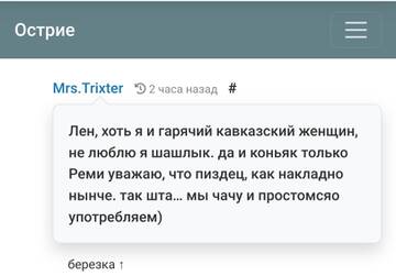 https://upforme.ru/uploads/001b/df/9c/2/t129476.jpg