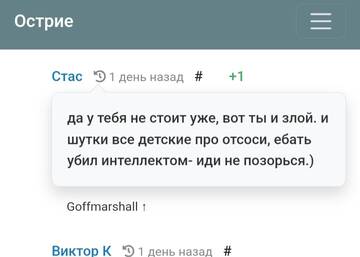 https://upforme.ru/uploads/001b/df/9c/2/t142510.jpg